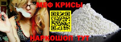бошки Заводоуковск