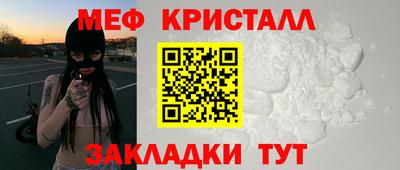 герыч Заволжье