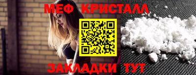 герыч Заволжье