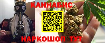 бошки Заводоуковск