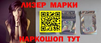 бошки Заводоуковск