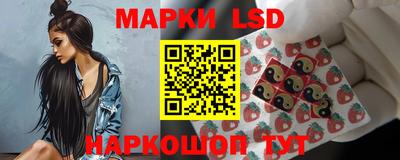 бошки Заводоуковск