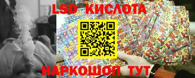 герыч Заволжье