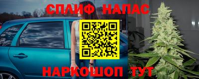 герыч Заволжье