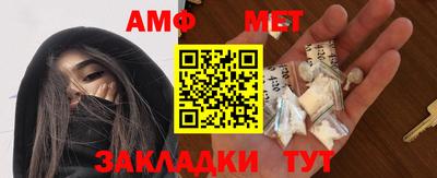бошки Заводоуковск