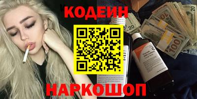 бошки Заводоуковск