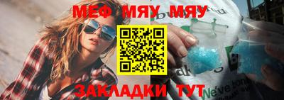 бошки Заводоуковск