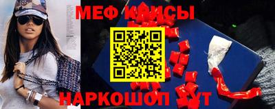 каннабис Жуковский