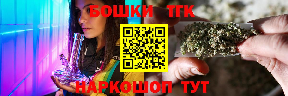 Лесной  Шишки марихуана AK-47  Канабис SATIVA & INDICA  Каннабис семена  Вход с VPN 